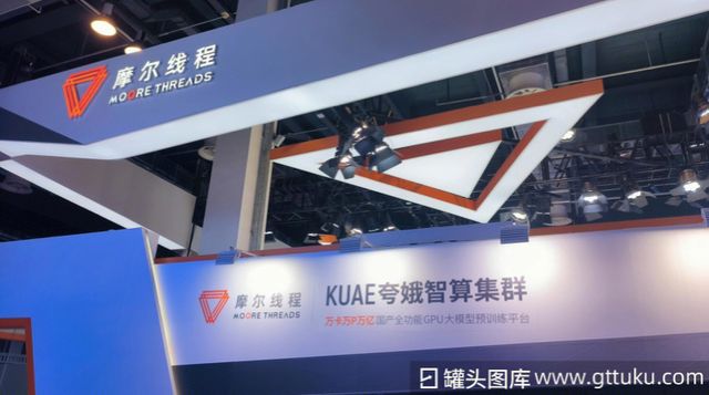 图源：罐头图库