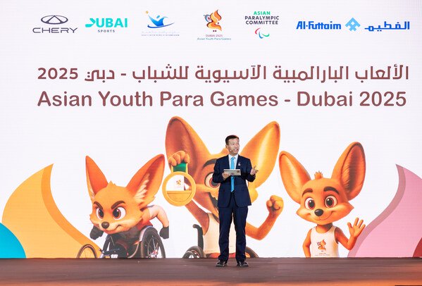 以实干铸共鸣，以长期赴初心----奇瑞护航亚残会的 ESG 实践