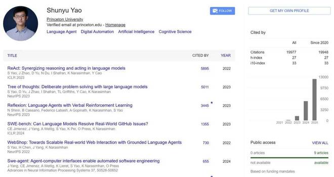 官宣!姚顺雨出任腾讯首席AI科学家,带队大语言模型、AI Infra