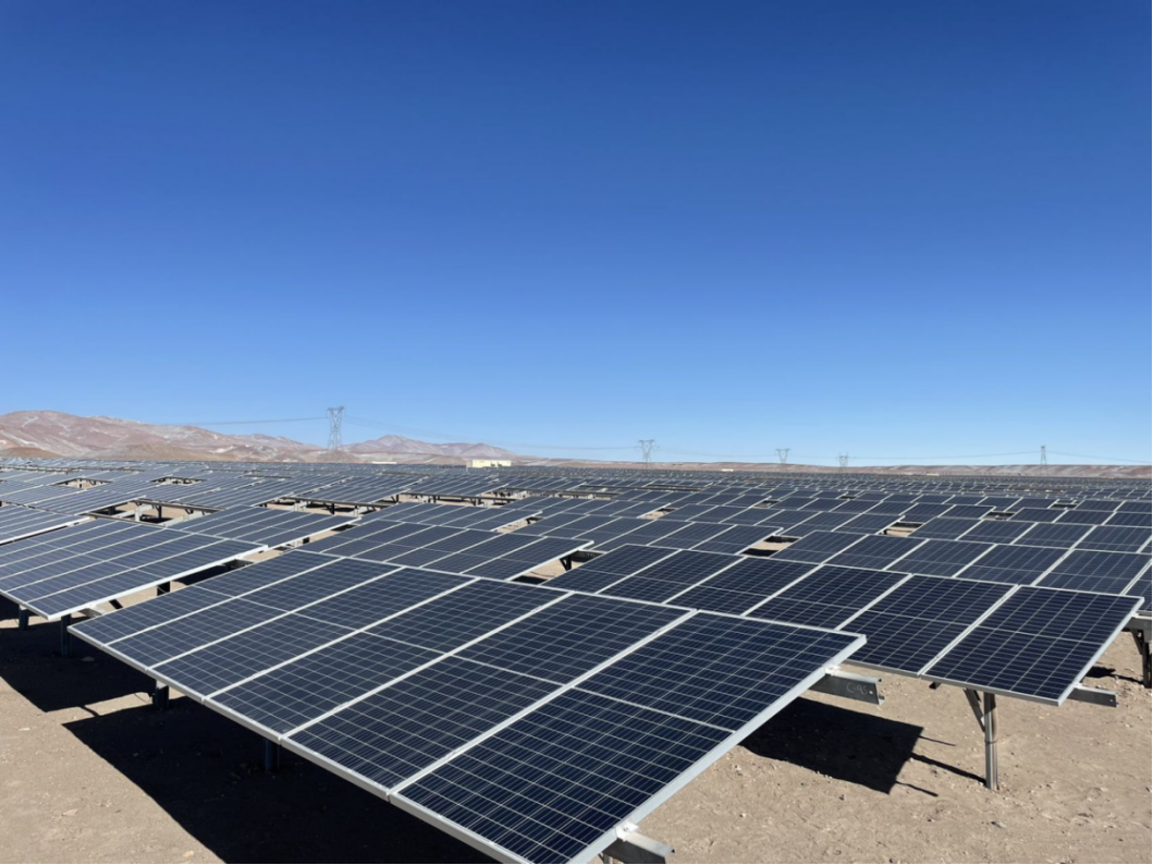 ▲箭头光伏项目