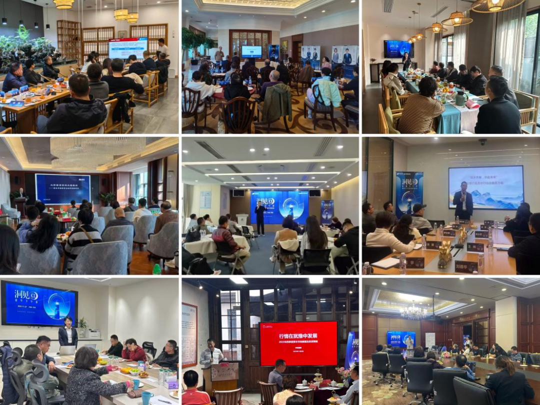 图片来源：国信证券