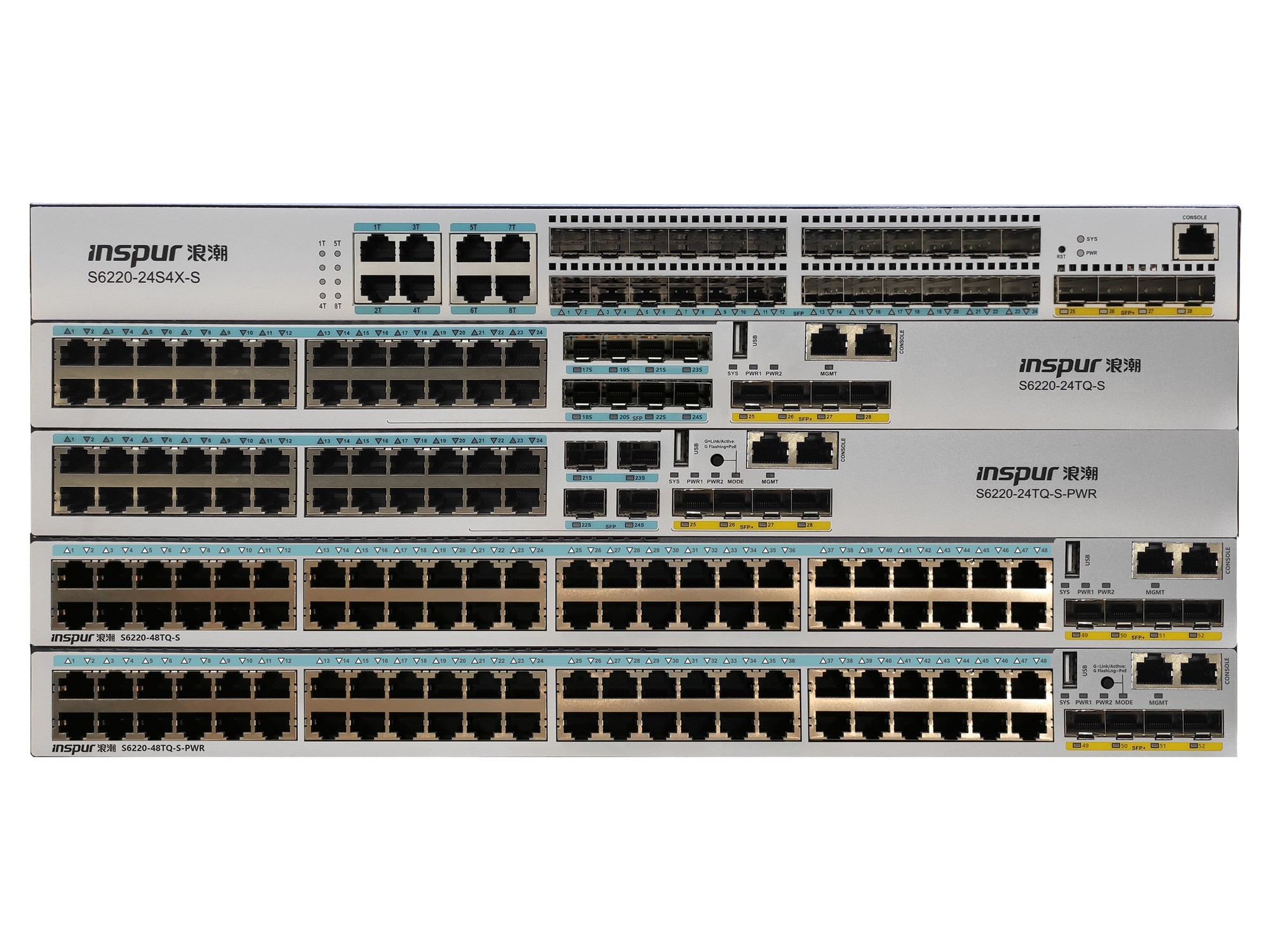 浪潮S6220-48TQ-S-PWR交换机 高性能供电代理热卖
