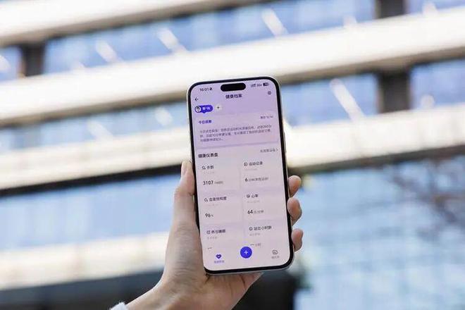 你不仅可以用硬件设备去同步数据，也可以通过拍照和截图上传相关的日常数据、病例档案、体检报告等做健康记录。