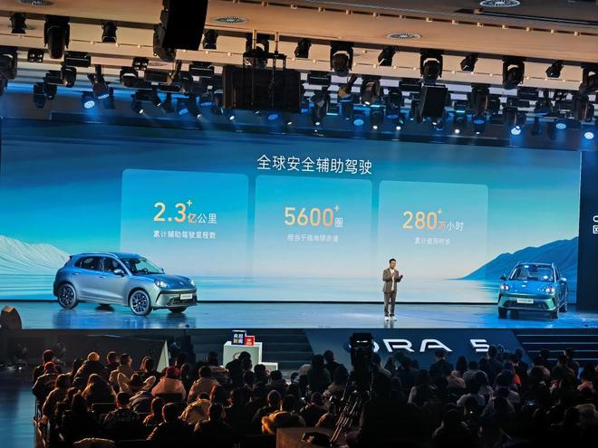 ▲长城驾驶系统里程数据