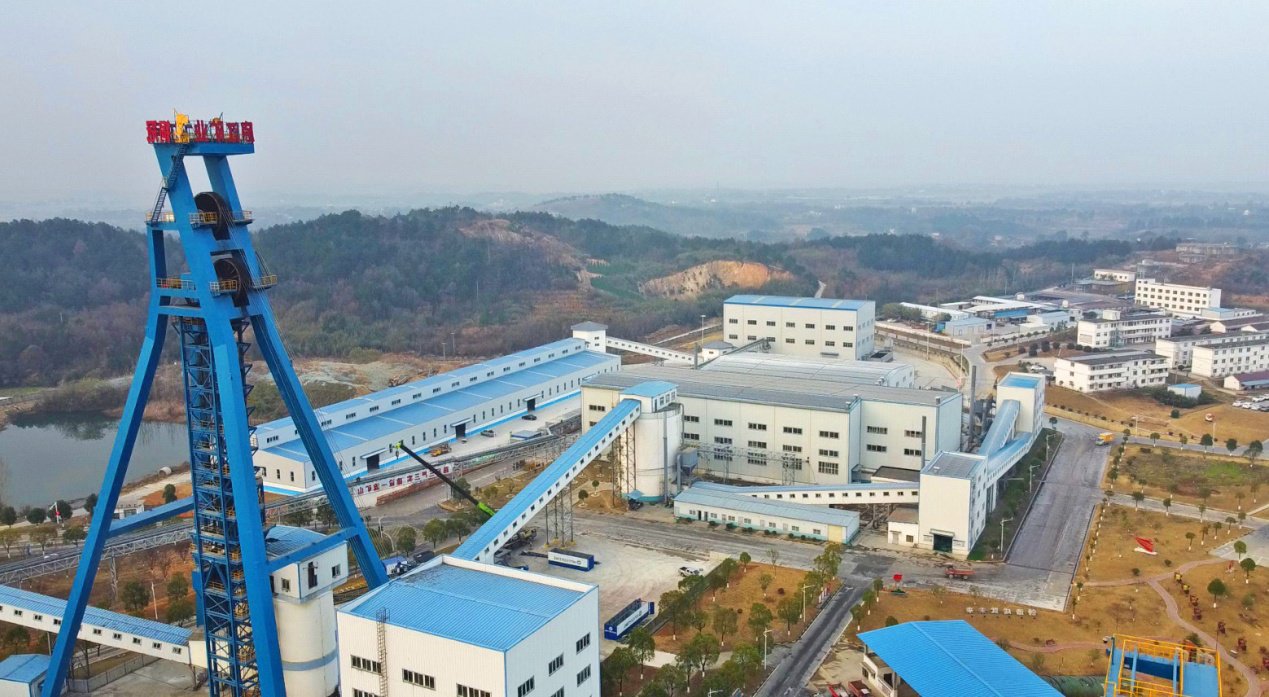 鸟瞰安徽铜冠（庐江）矿业公司矿区