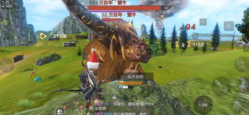 妄想山海BOSS打法全攻略