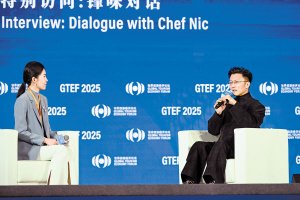 “锋味”搭配冰城美食，有戏