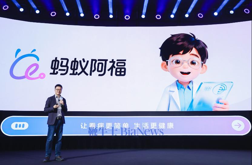 在他看来,以阿福为代表的