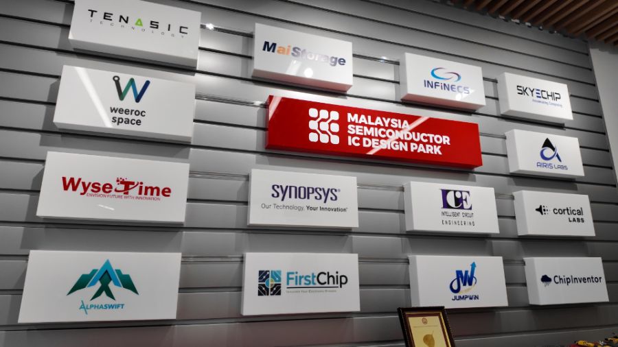 （马来西亚政府和雪州资讯科技及数码经济机构（SIDEC）推动的第二个集成电路设计园区近期落成。拍摄/肖航）