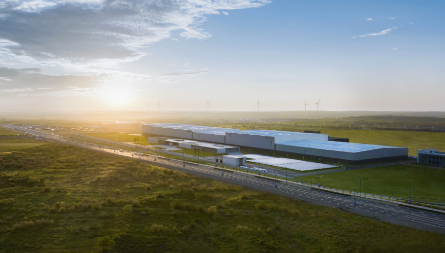 零碳产业园 图源：远景科技集团供图