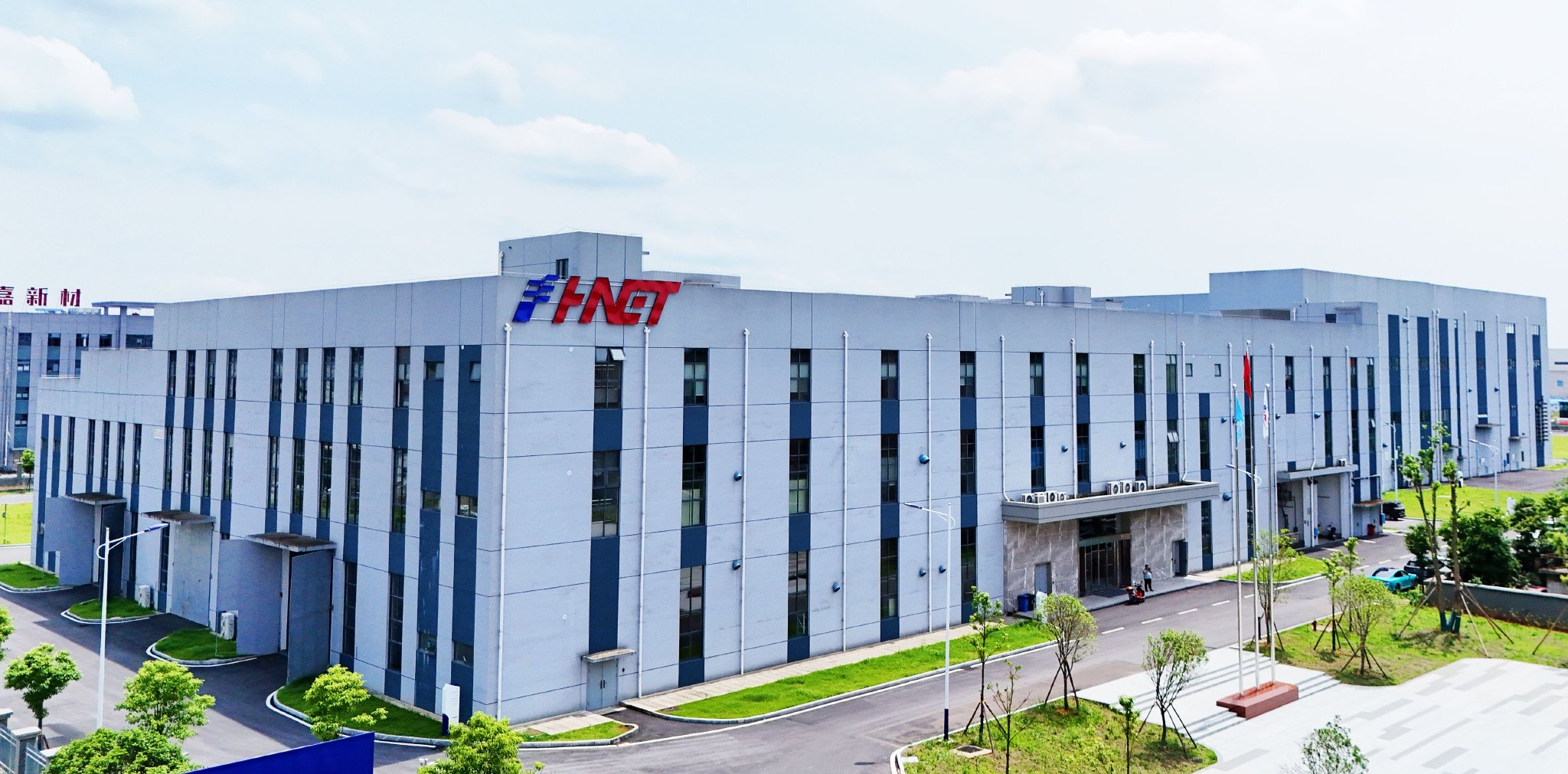 湖南电科院检测集团检测基地