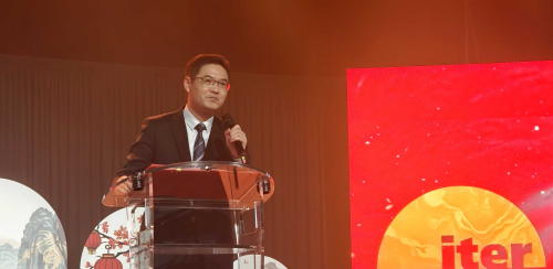 驻马赛总领事何有麟在国际热核聚变实验堆计划中国主题年会上的致辞