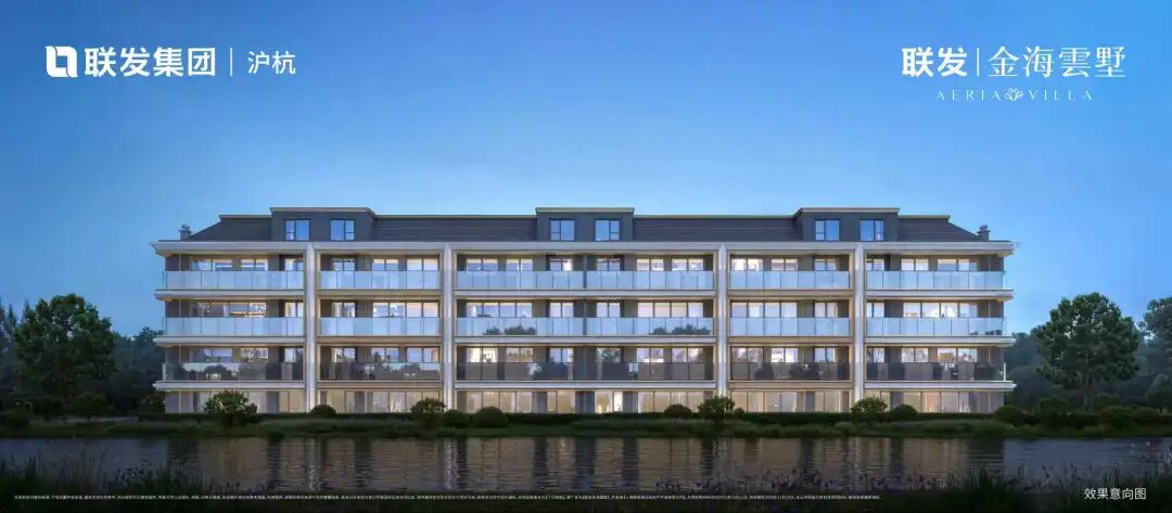 联发·金海雲墅效果图