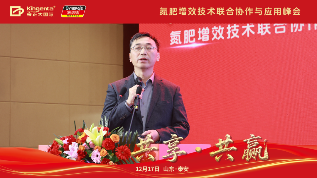 ▲明泉集团董事局副主席李光