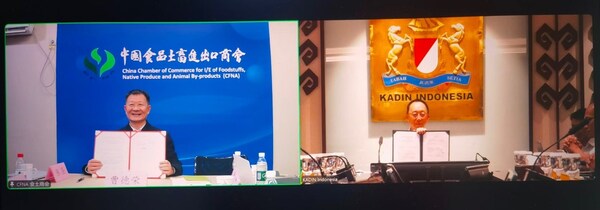 《中国印尼可持续棕榈油行业联合行动计划谅解备忘录暨双边对话机制》正式签署
