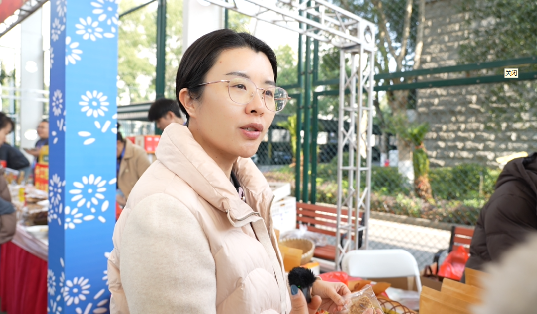 长沙市市民