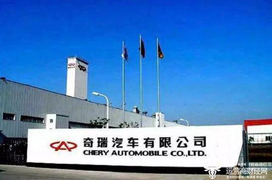 原东风奕派总经理余飞最新职位曝光：已出任奇瑞QQ常务副总