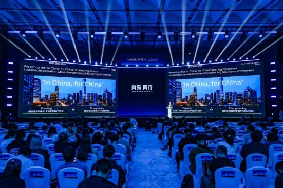 大众汽车吴博锐出席2025地平线技术生态大会，首款合作车型年底将投入量产