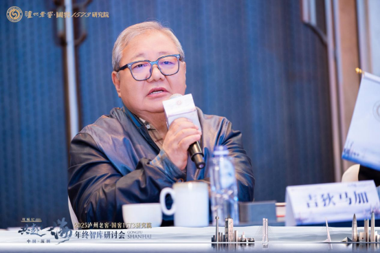 ▲著名诗人、中国作家协会诗歌委员会主任、国际诗酒文化大会组委会主席吉狄马加