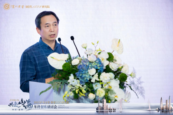 ▲华东师范大学哲学系教授、中国智慧研究院院长贡华南