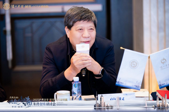 ▲全国党建研究会特邀研究员、国务院国资委直属机关党委原常务副书记曾坚