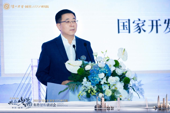 ▲国家开发投资集团首席科学家李寅