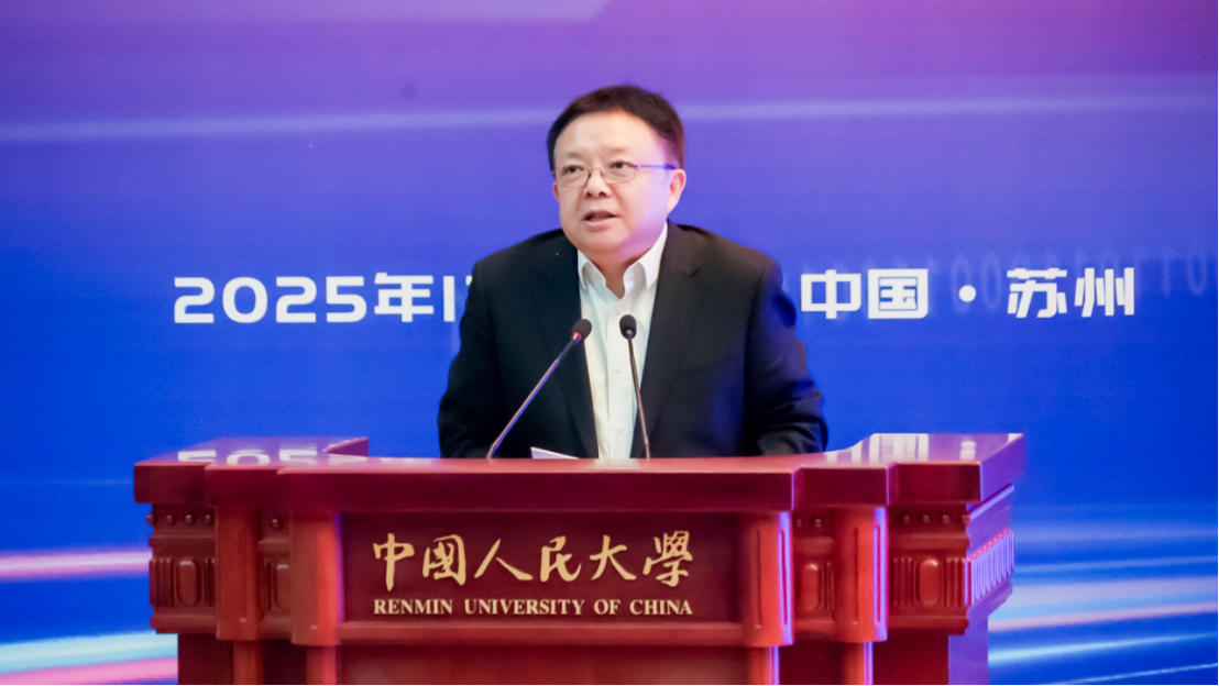 交通银行总行业务总监涂宏