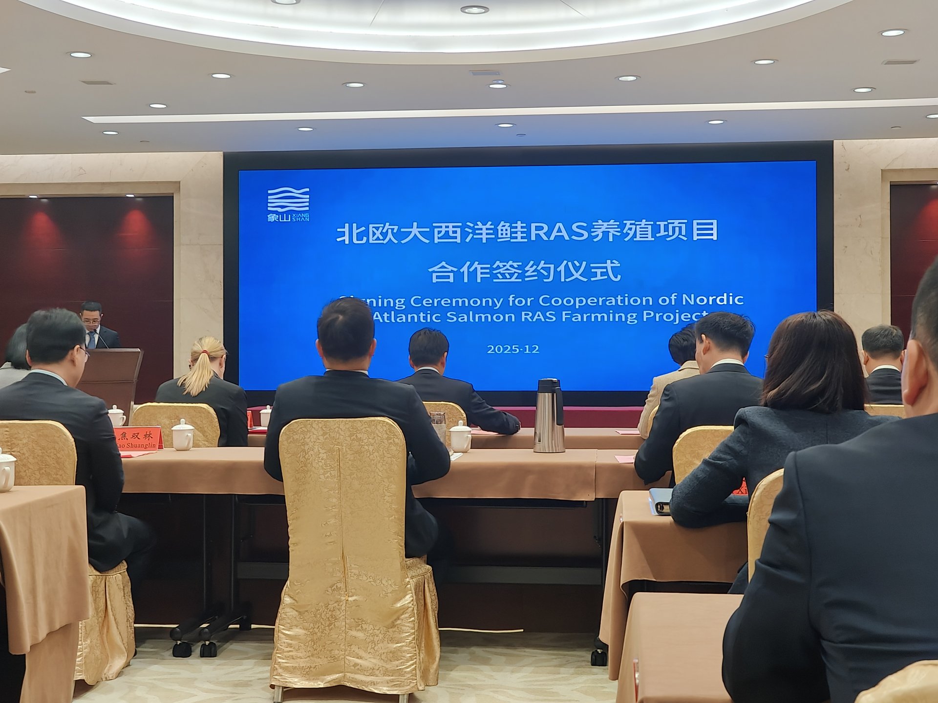 ���ʹ�˾����������ǩԼ��ʽ���������� ͼƬ��Դ��ÿ������ ���� ��