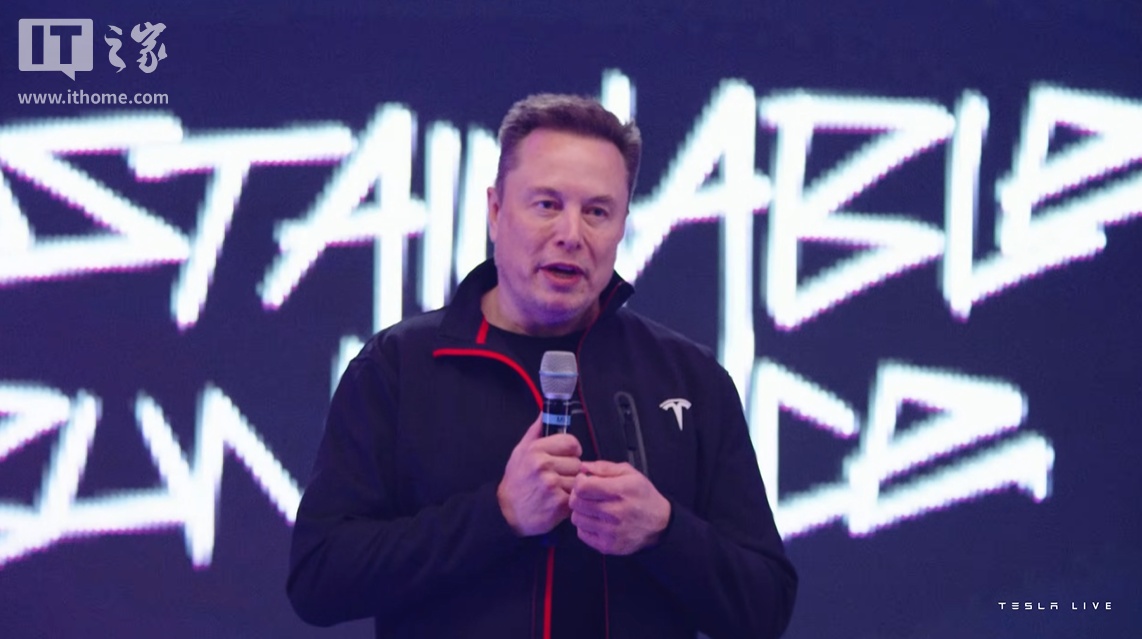 马斯克放豪言:xAI 三年内将击败竞争对手,最快明年实现通用人工智能