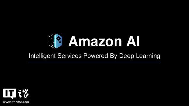 Nova系列模型拼不过竞品,亚马逊通用人工智能团队负责人即将离职