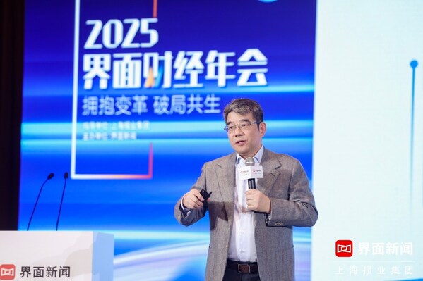 复旦大学管理学院市场营销学系教授、复旦大学东方管理研究院院长 兼任上海市市场学会会长 蒋青云