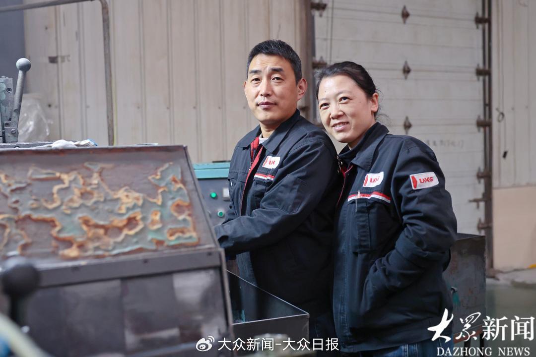 侯长文和于清芳来自河北，在公司工作了近十年，工作勤奋，近几年为孩子置办了一套房。