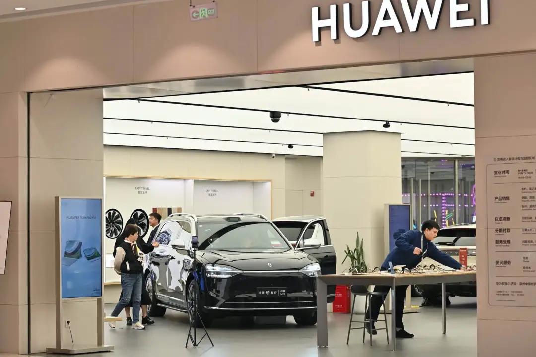 上汽,困在华为的「低价迷局」里!汽车