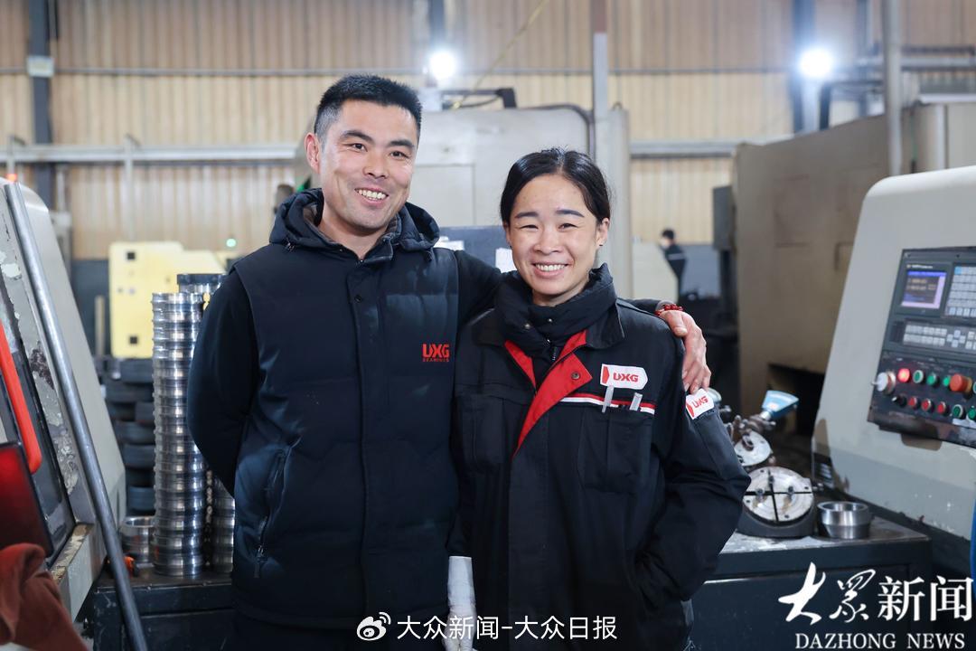 张善江和刘东荣来自河北，两人工作稳定踏实，育有两个孩子，生活幸福美满。