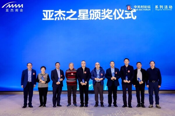 桃李奖获奖老师合影