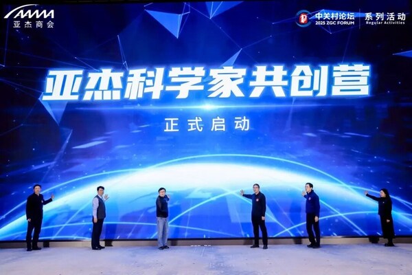 从左到右：王学辉、孙卫军、杨晓非、张宗科、羊东、钱萌