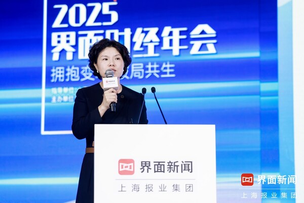 美赞臣中国高级副总裁 赵丽