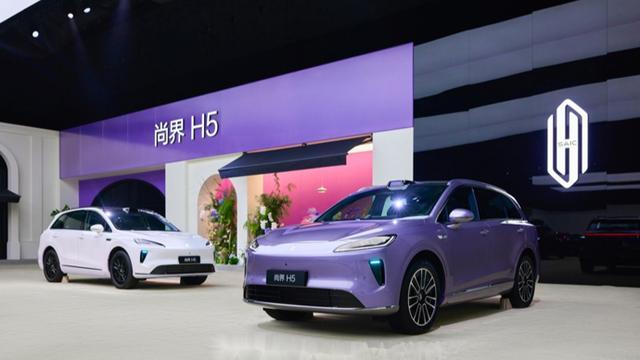 上汽华为联手的尚界H5刷新智能车交付速度