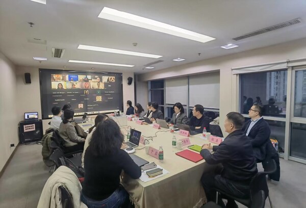 《双边对话机制》线上签署仪式