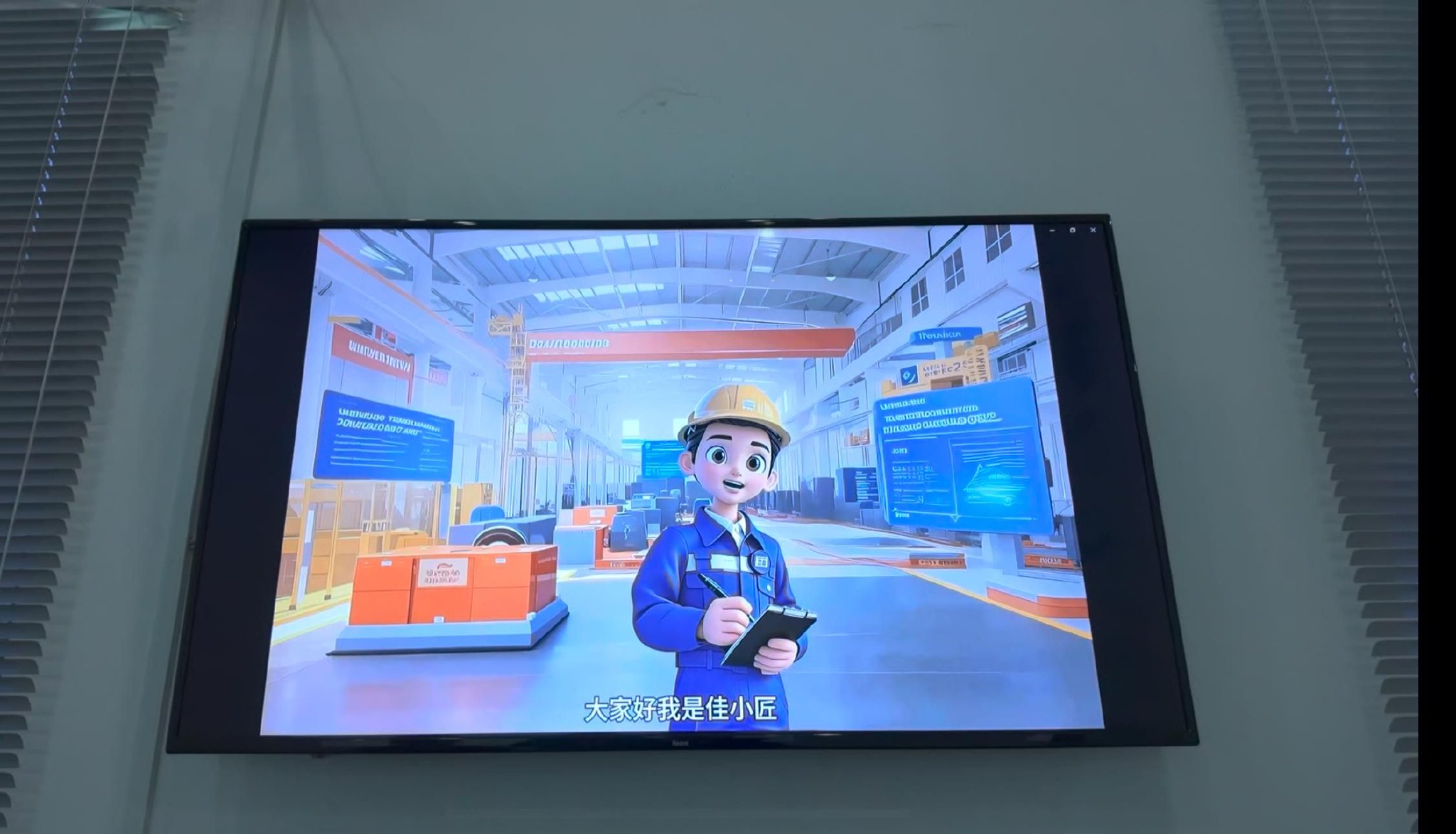 ����Ա������С����