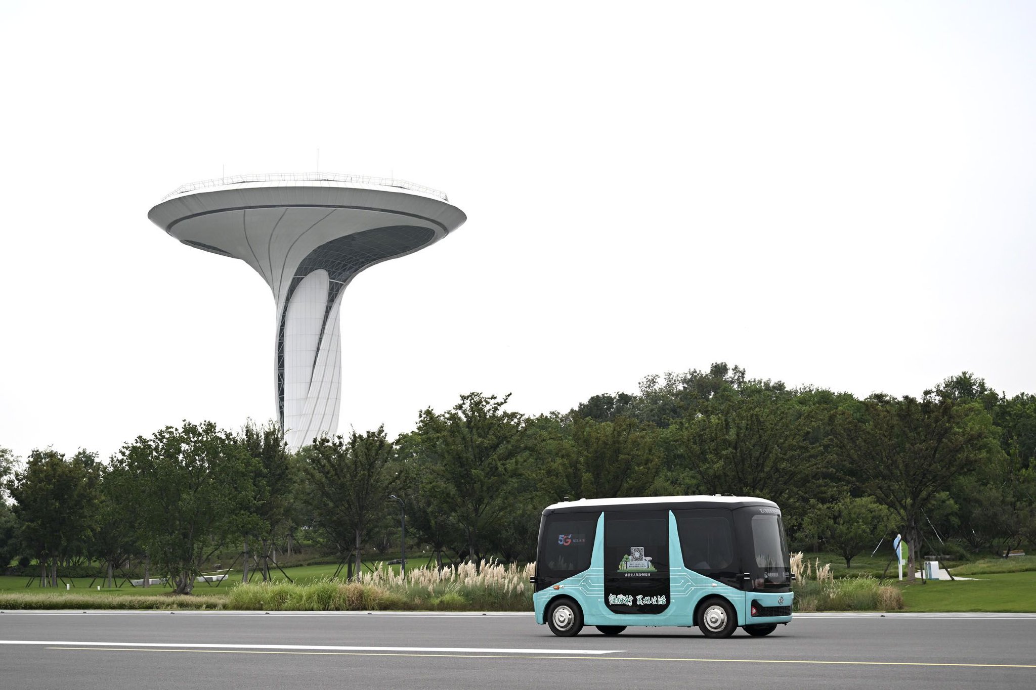 自动驾驶企业加速出海　重点布局新兴市场