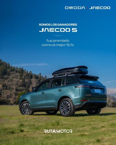 奇瑞JAECOO口碑火爆海外  席卷多国大奖