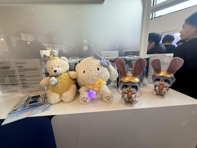 图/《科创板日报》记者摄