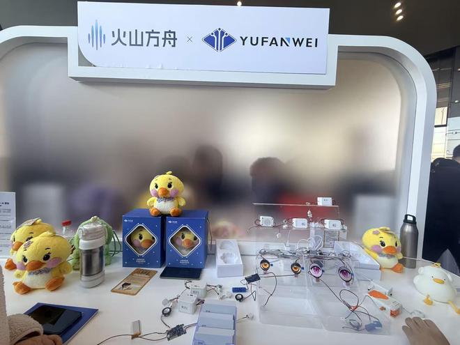 图/《科创板日报》记者摄