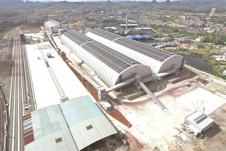 水城煤炭储备基地。 (六盘水市能源局供图)