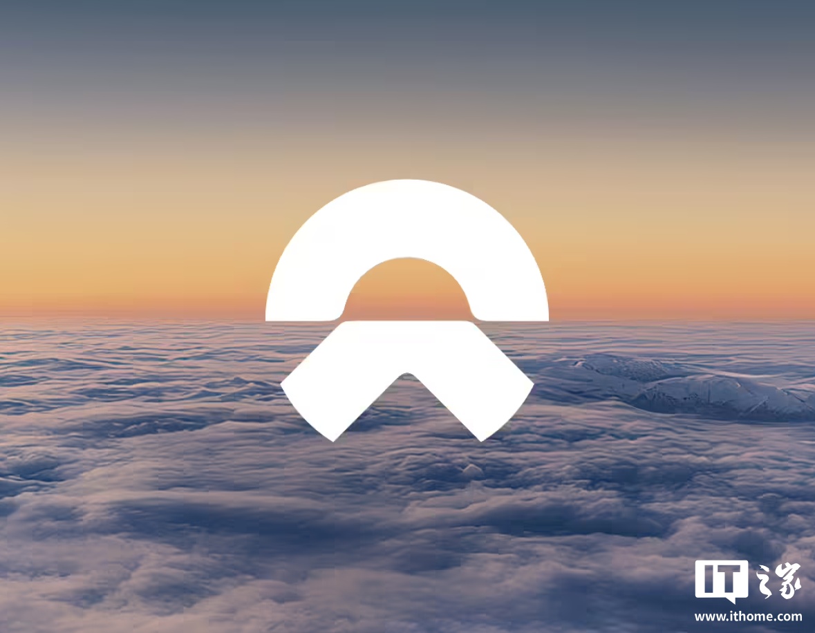 消息称蔚来推行新渠道合作模式：用户开店、不涉及授权，派顾问现场卖车