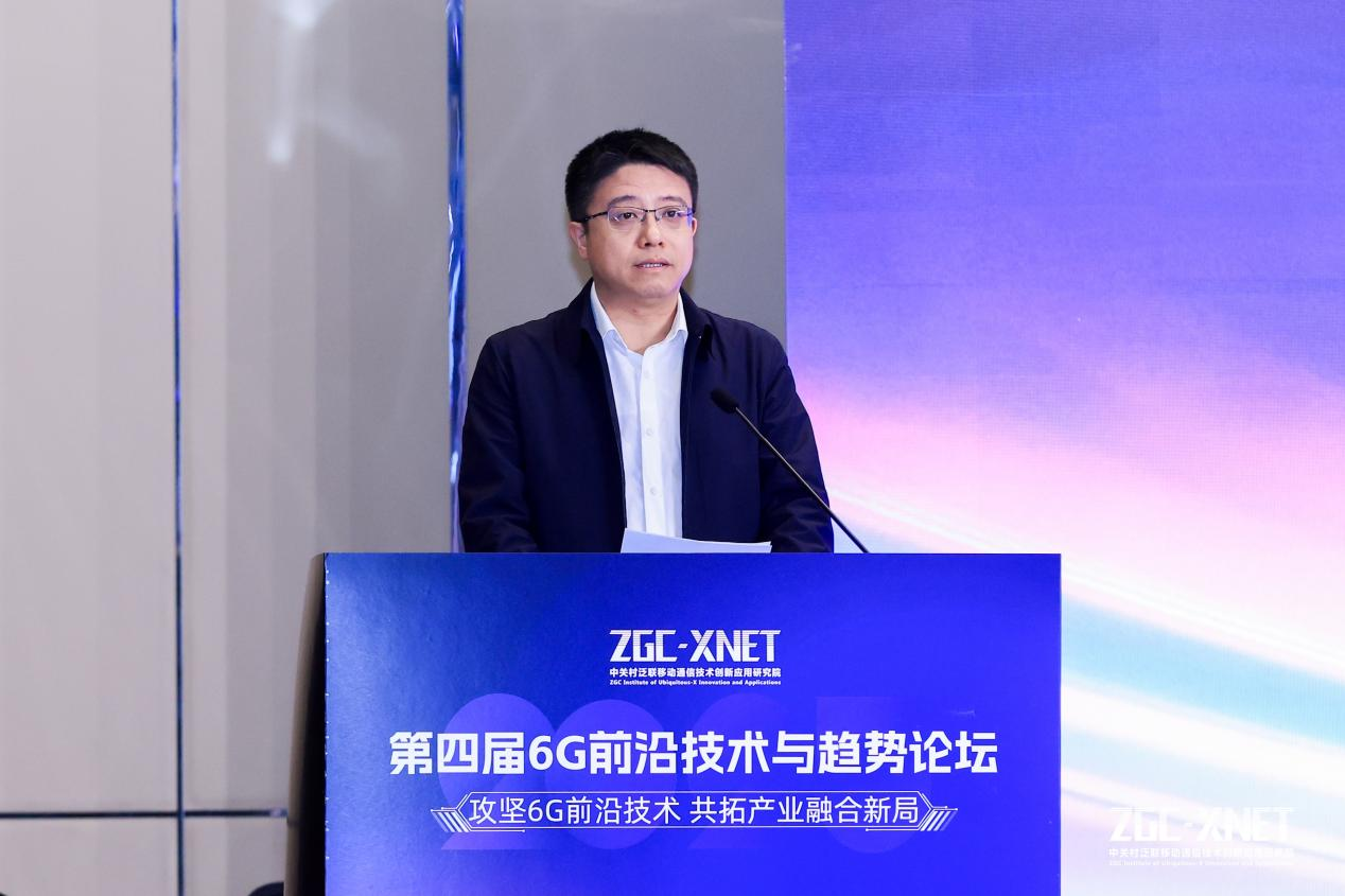 韩健北京市科委、中关村管委会信息科技处处长