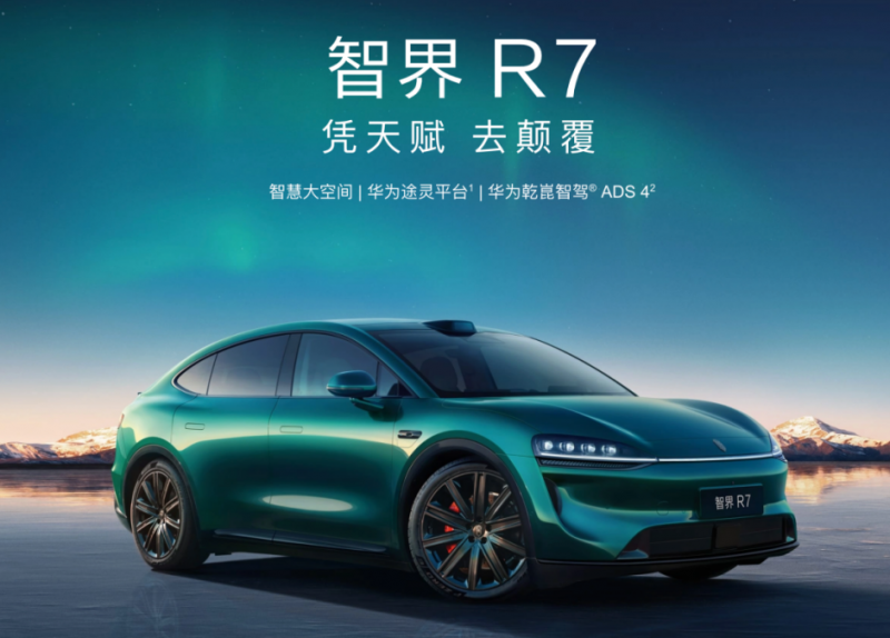 30 万以内新能源 SUV 测评汇总:空间/续航/舒适三维度最优选择