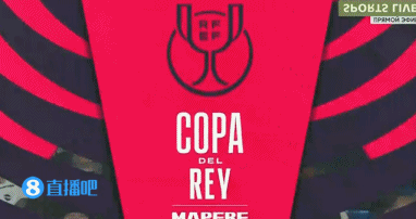 各项赛事两连胜!皇马3-2塔拉维亚晋级16强 姆巴佩双响+造乌龙