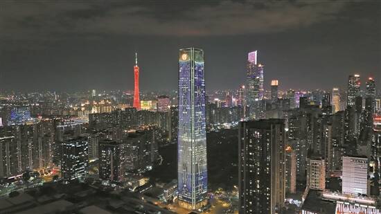 300余家数字文娱企业齐聚 共探产业高质量跃迁新路径